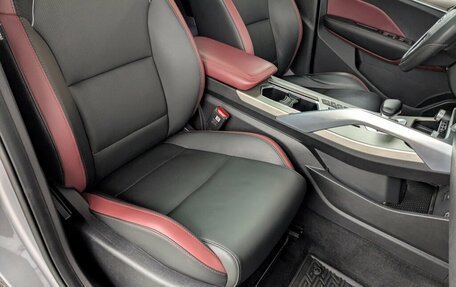 Geely Coolray I, 2023 год, 1 845 000 рублей, 20 фотография