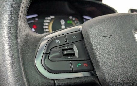 Geely Coolray I, 2023 год, 1 845 000 рублей, 24 фотография