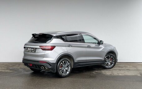 Geely Coolray I, 2023 год, 1 845 000 рублей, 13 фотография