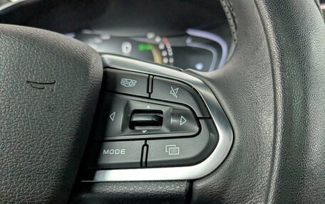 Geely Coolray I, 2023 год, 1 845 000 рублей, 23 фотография