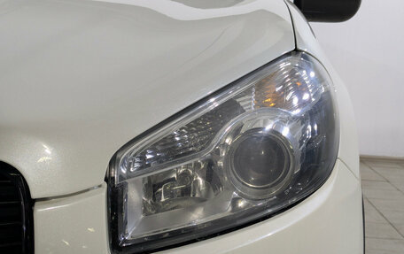 Nissan Qashqai, 2013 год, 1 170 000 рублей, 11 фотография