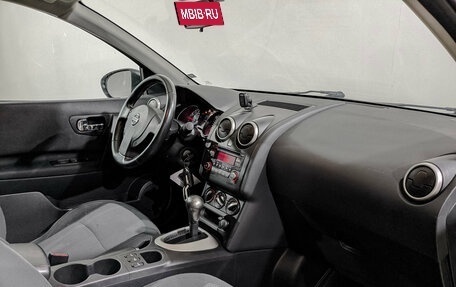 Nissan Qashqai, 2013 год, 1 170 000 рублей, 13 фотография