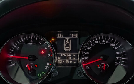 Nissan Qashqai, 2013 год, 1 170 000 рублей, 16 фотография