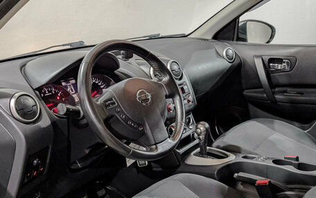Nissan Qashqai, 2013 год, 1 170 000 рублей, 15 фотография