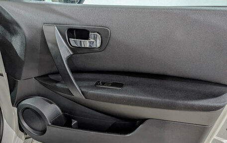 Nissan Qashqai, 2013 год, 1 170 000 рублей, 24 фотография