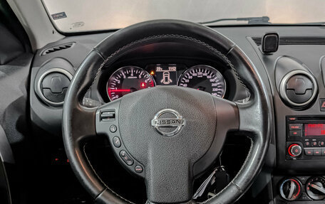 Nissan Qashqai, 2013 год, 1 170 000 рублей, 21 фотография