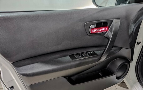 Nissan Qashqai, 2013 год, 1 170 000 рублей, 19 фотография