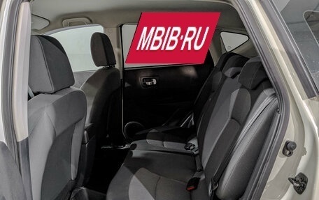 Nissan Qashqai, 2013 год, 1 170 000 рублей, 18 фотография