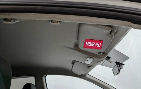 Nissan Qashqai, 2013 год, 1 170 000 рублей, 22 фотография