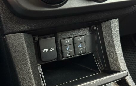 Toyota Corolla, 2013 год, 1 250 000 рублей, 21 фотография