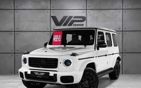 Mercedes-Benz G-Класс W463 рестайлинг _iii, 2026 год, 17 850 404 рублей, 2 фотография