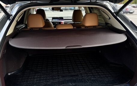 Lexus RX IV рестайлинг, 2018 год, 5 000 000 рублей, 12 фотография