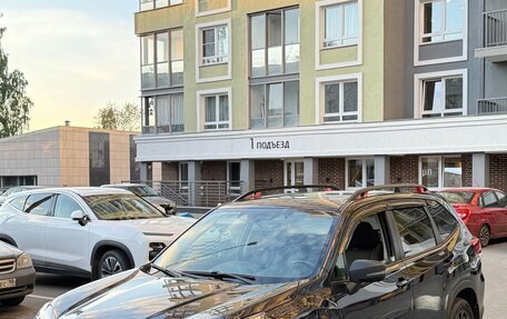 Subaru Forester, 2022 год, 3 000 000 рублей, 27 фотография