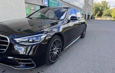 Mercedes-Benz S-Класс, 2022 год, 10 500 000 рублей, 1 фотография
