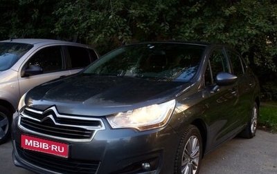 Citroen C4 II рестайлинг, 2015 год, 565 000 рублей, 1 фотография