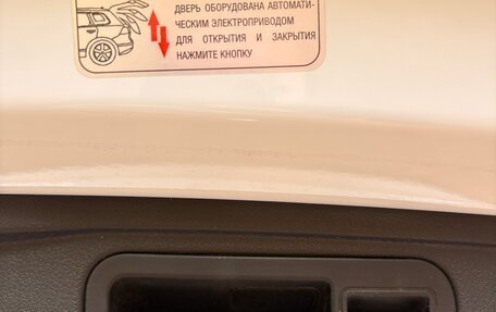 Haval F7 I, 2024 год, 2 730 000 рублей, 4 фотография