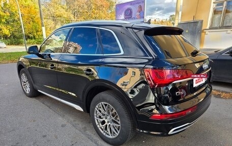 Audi Q5, 2023 год, 4 300 000 рублей, 6 фотография