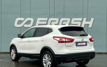 Nissan Qashqai, 2019 год, 1 890 000 рублей, 2 фотография