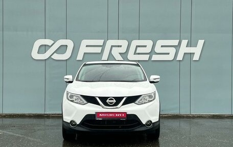Nissan Qashqai, 2019 год, 1 890 000 рублей, 3 фотография
