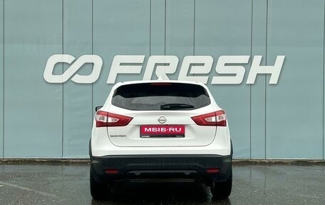 Nissan Qashqai, 2019 год, 1 890 000 рублей, 4 фотография