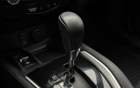 Nissan Qashqai, 2019 год, 1 890 000 рублей, 12 фотография