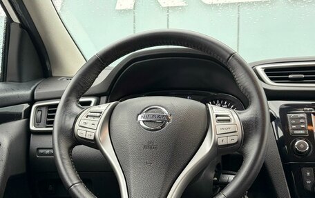 Nissan Qashqai, 2019 год, 1 890 000 рублей, 13 фотография