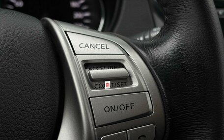 Nissan Qashqai, 2019 год, 1 890 000 рублей, 20 фотография