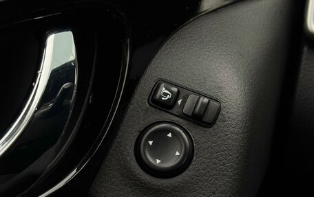 Nissan Qashqai, 2019 год, 1 890 000 рублей, 15 фотография