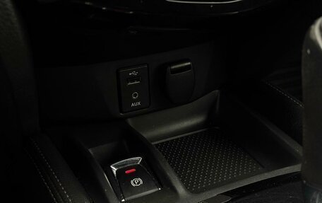 Nissan Qashqai, 2019 год, 1 890 000 рублей, 24 фотография