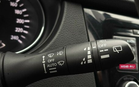 Nissan Qashqai, 2019 год, 1 890 000 рублей, 19 фотография