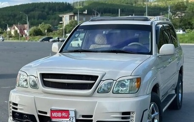 Lexus LX II, 2003 год, 3 000 000 рублей, 1 фотография