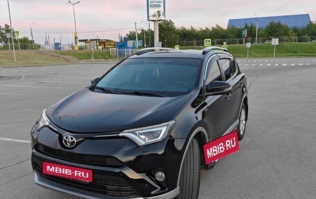 Toyota RAV4, 2016 год, 2 600 000 рублей, 9 фотография