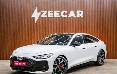 Audi A5, 2026 год, 5 650 000 рублей, 1 фотография