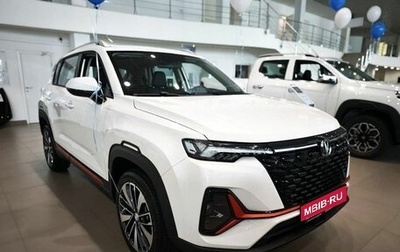 Changan CS35 Plus, 2025 год, 2 839 900 рублей, 1 фотография