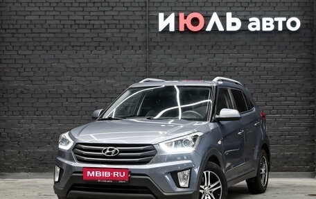 Hyundai Creta I рестайлинг, 2017 год, 1 700 000 рублей, 1 фотография