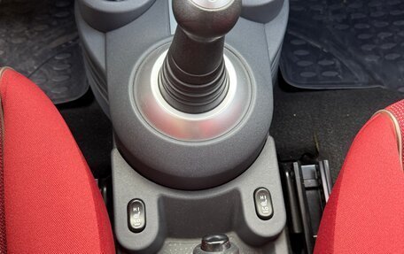 Mitsubishi Colt VI рестайлинг, 2007 год, 650 000 рублей, 14 фотография