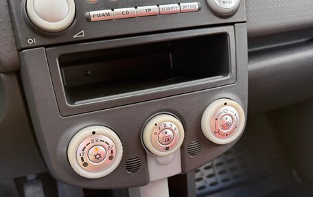 Mitsubishi Colt VI рестайлинг, 2007 год, 650 000 рублей, 15 фотография