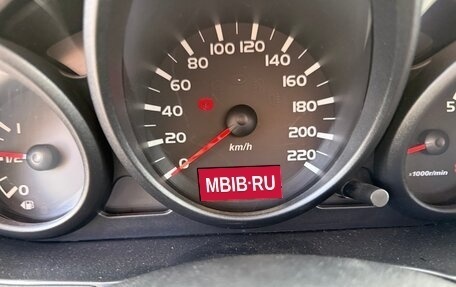 Mitsubishi Colt VI рестайлинг, 2007 год, 650 000 рублей, 16 фотография