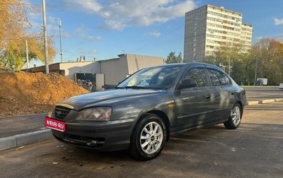 Hyundai Elantra III, 2009 год, 410 000 рублей, 1 фотография