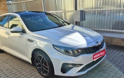 KIA Optima IV, 2018 год, 1 990 000 рублей, 1 фотография