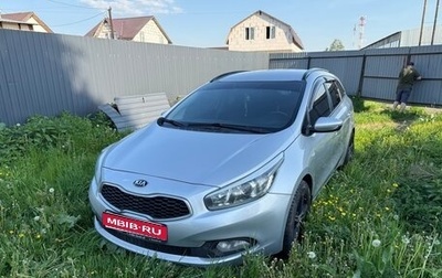 KIA cee'd III, 2013 год, 950 000 рублей, 1 фотография