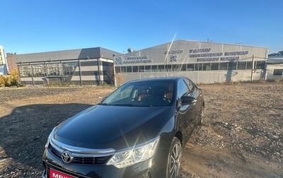Toyota Camry, 2016 год, 1 980 000 рублей, 1 фотография