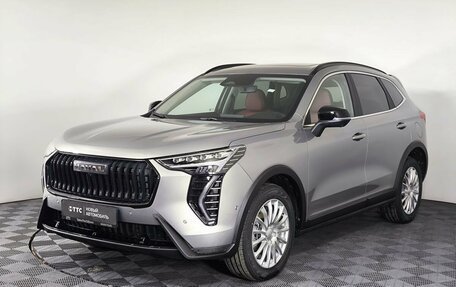 Haval Jolion, 2026 год, 2 949 000 рублей, 1 фотография