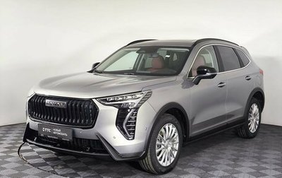 Haval Jolion, 2026 год, 2 949 000 рублей, 1 фотография