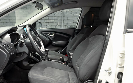 Hyundai ix35 I рестайлинг, 2013 год, 1 030 000 рублей, 10 фотография