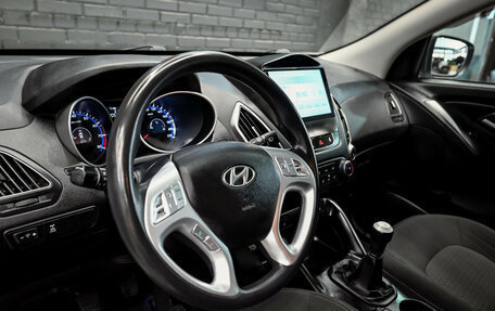 Hyundai ix35 I рестайлинг, 2013 год, 1 030 000 рублей, 13 фотография