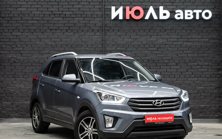 Hyundai Creta I рестайлинг, 2017 год, 1 700 000 рублей, 3 фотография