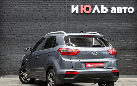 Hyundai Creta I рестайлинг, 2017 год, 1 700 000 рублей, 7 фотография