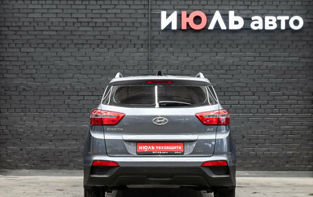 Hyundai Creta I рестайлинг, 2017 год, 1 700 000 рублей, 5 фотография