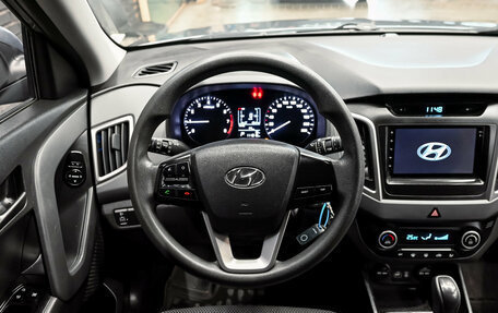 Hyundai Creta I рестайлинг, 2017 год, 1 700 000 рублей, 12 фотография
